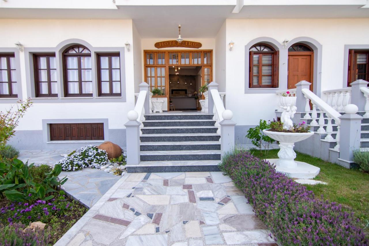 Iro'S Residence Agios Konstantinos  Luaran gambar